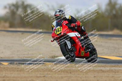 media/Mar-02-2025-Race Pace (Sun) [[8bec80ae00]]/3-Verified (Turn 7) 950am/